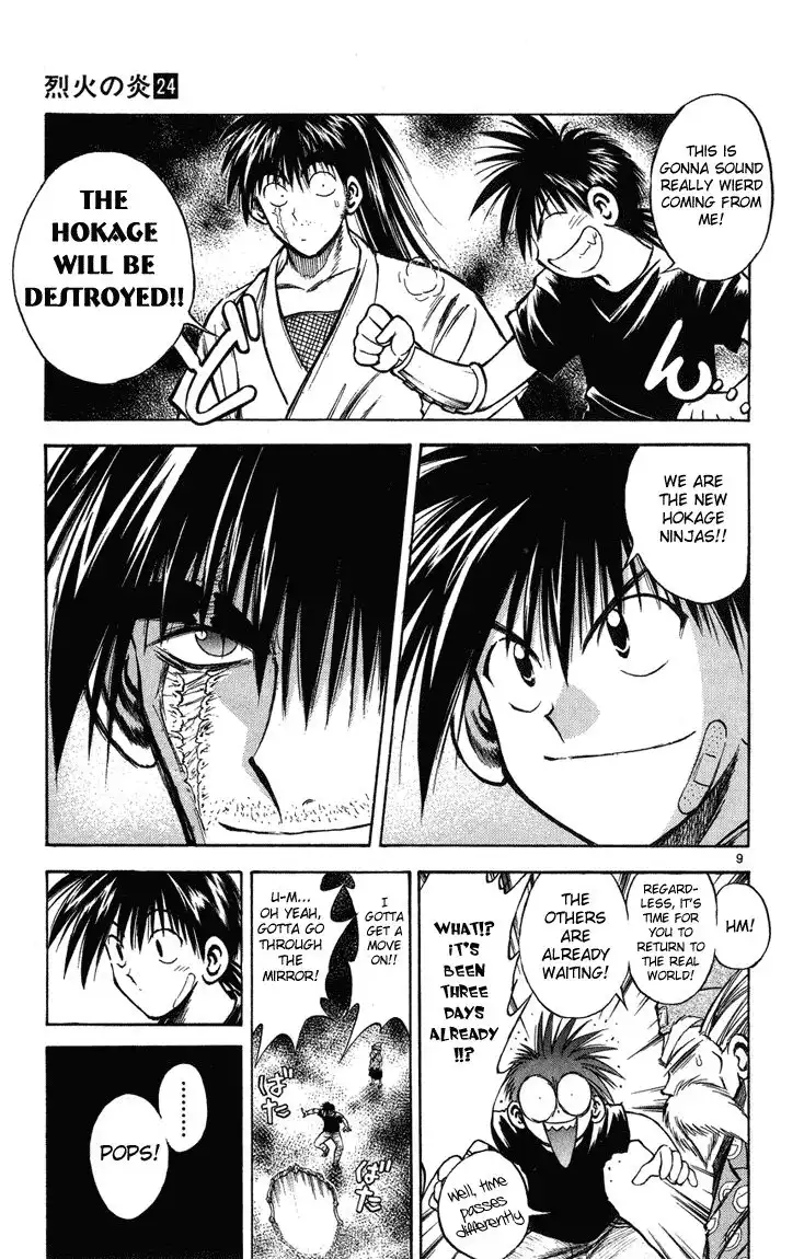 Flame of Recca Chapter 234 9